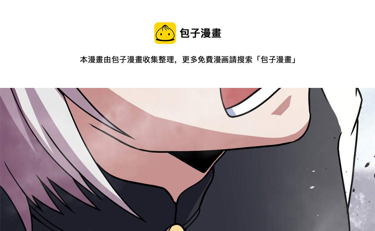 60 救援148