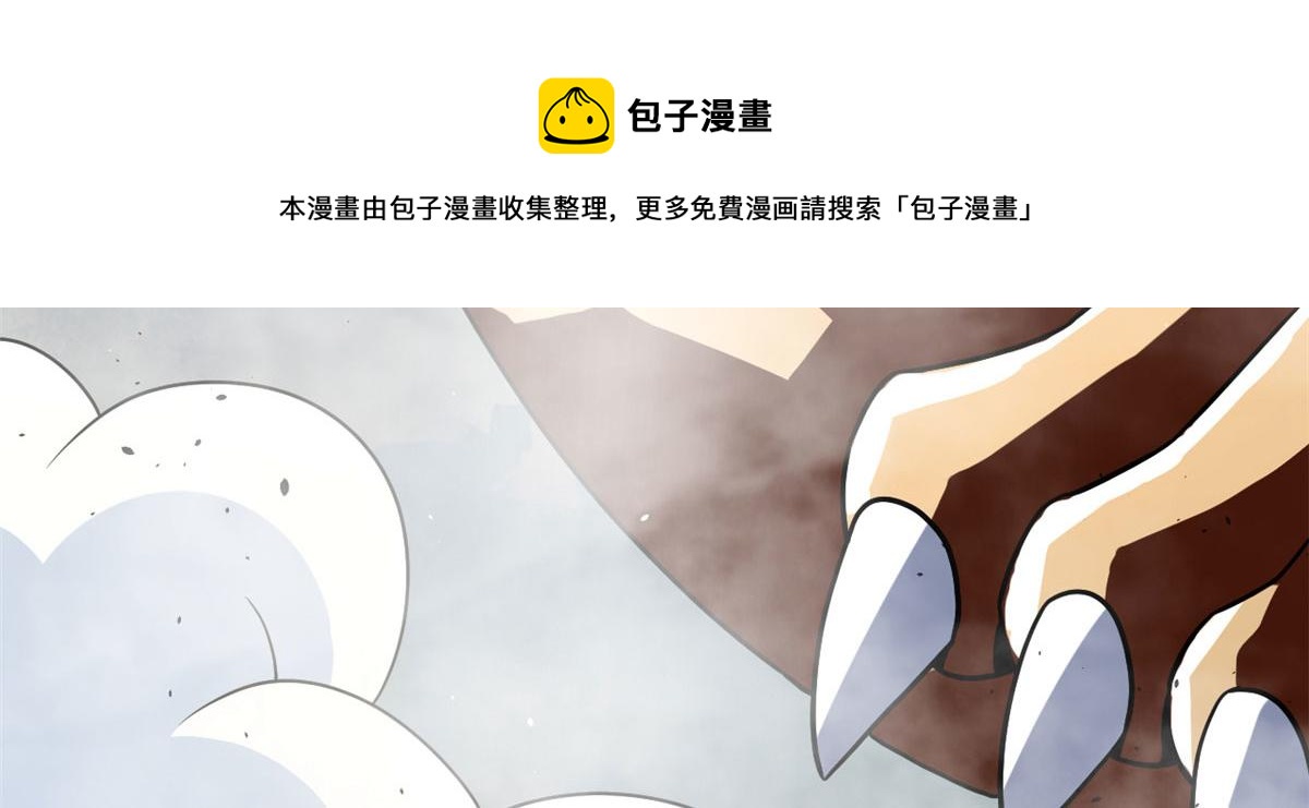 60 救援164