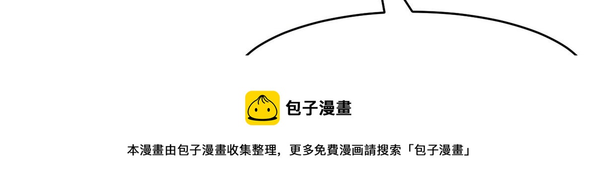 60 救援24