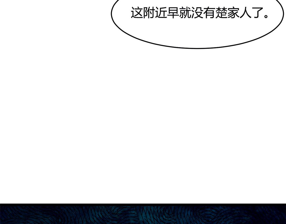 60 救援25