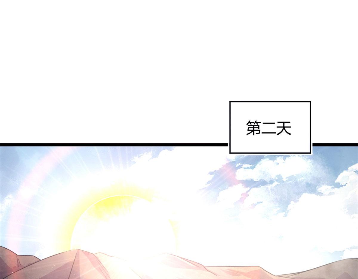 60 救援34