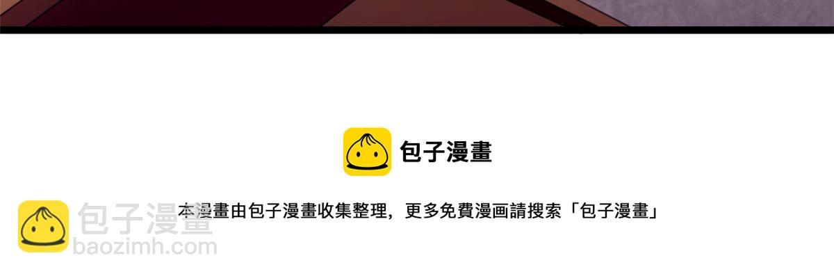 60 救援52