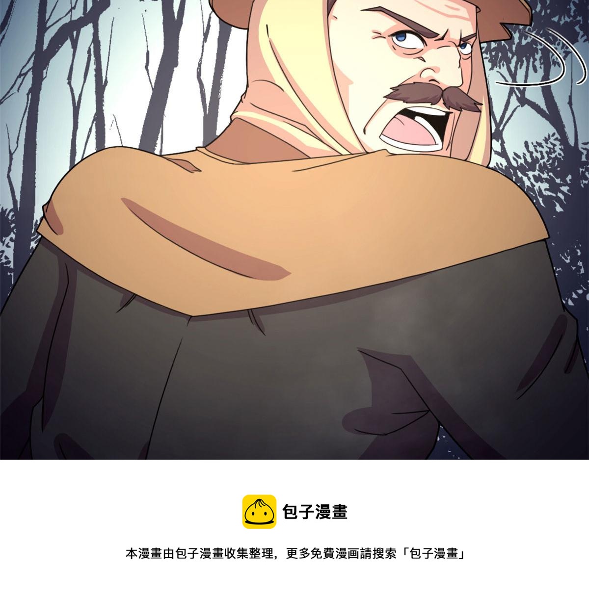 60 救援60