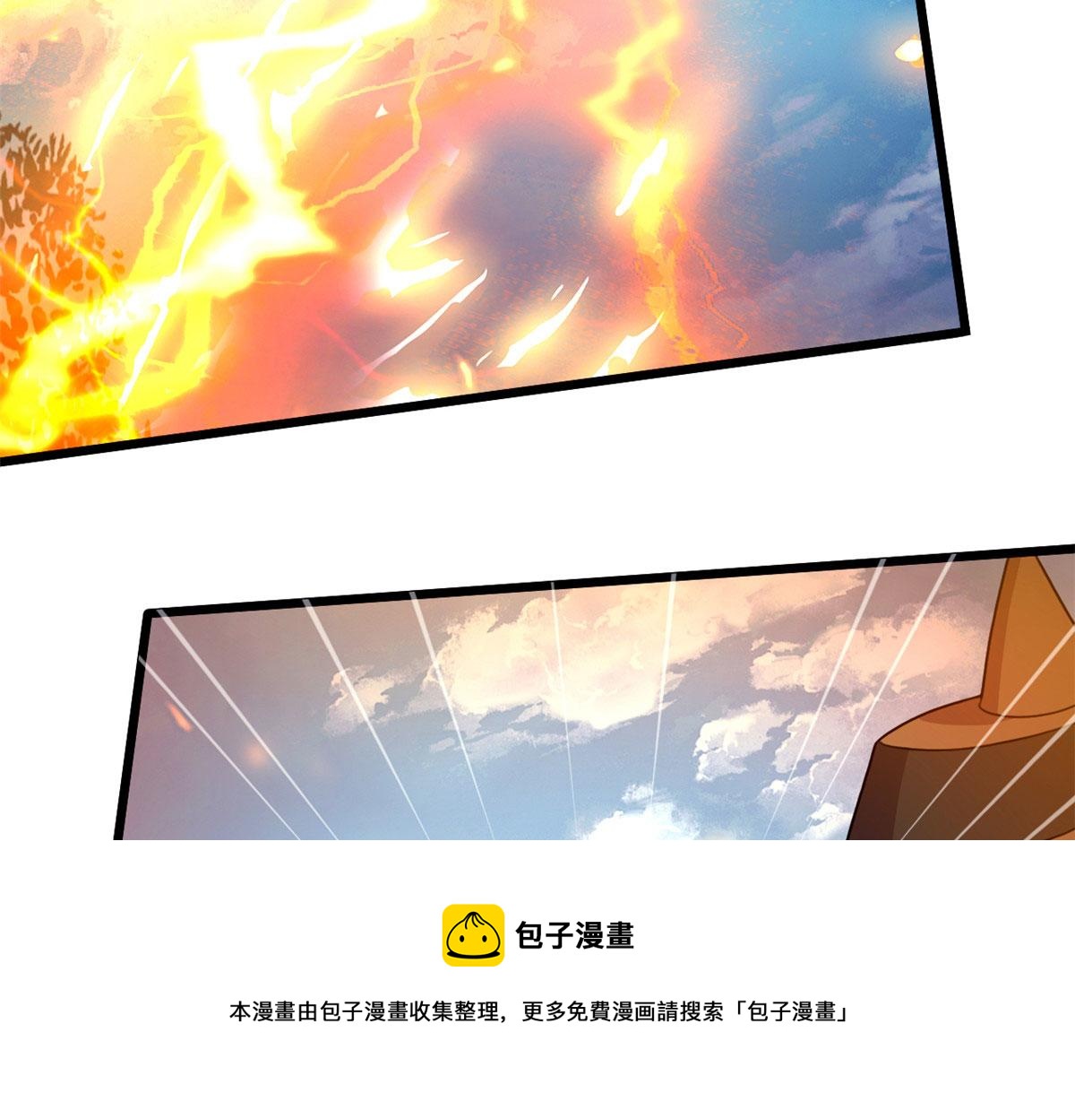 60 救援68