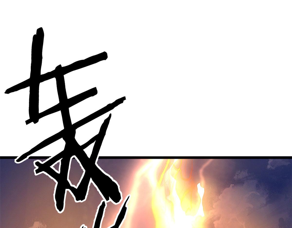 60 救援71