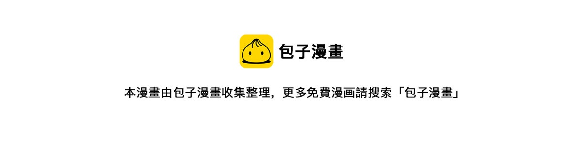 60 救援76