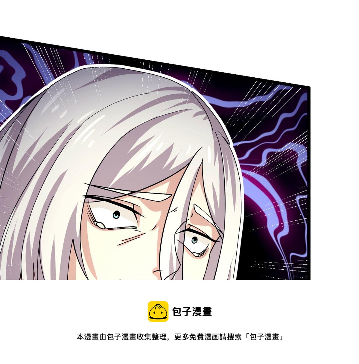 60 救援80