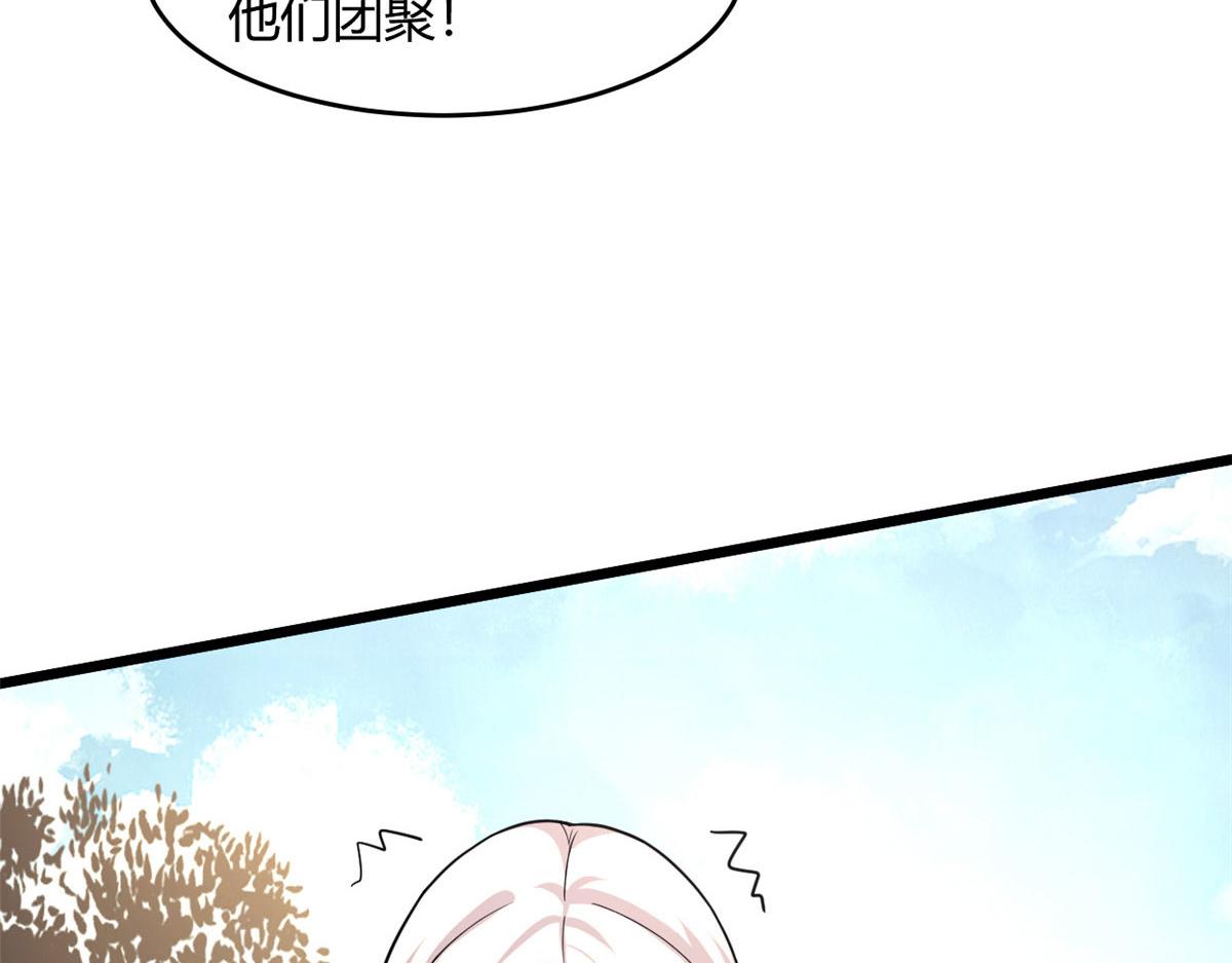 60 救援87