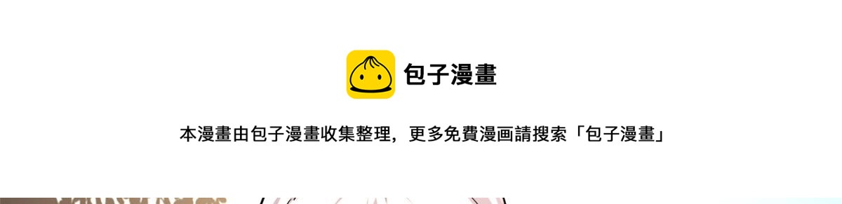 60 救援88
