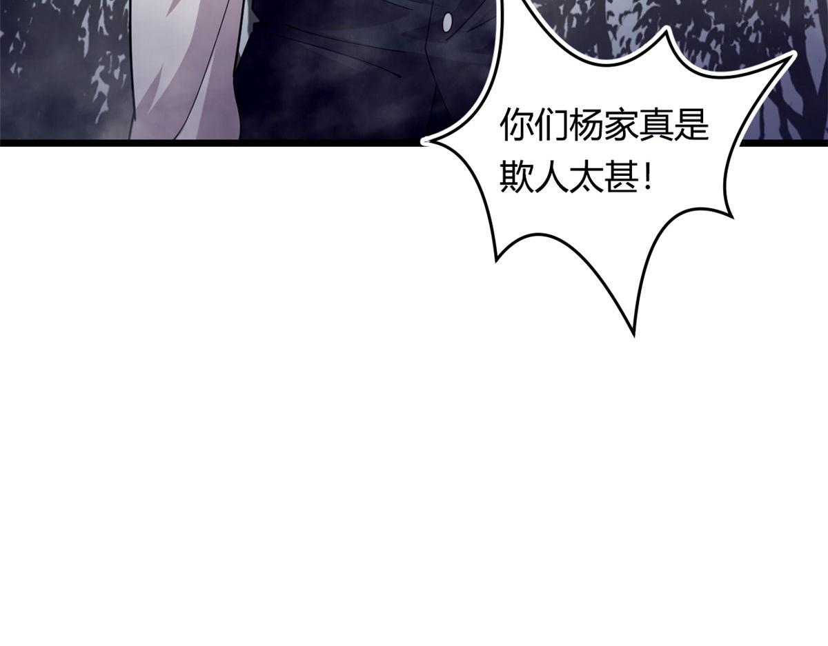 60 救援90