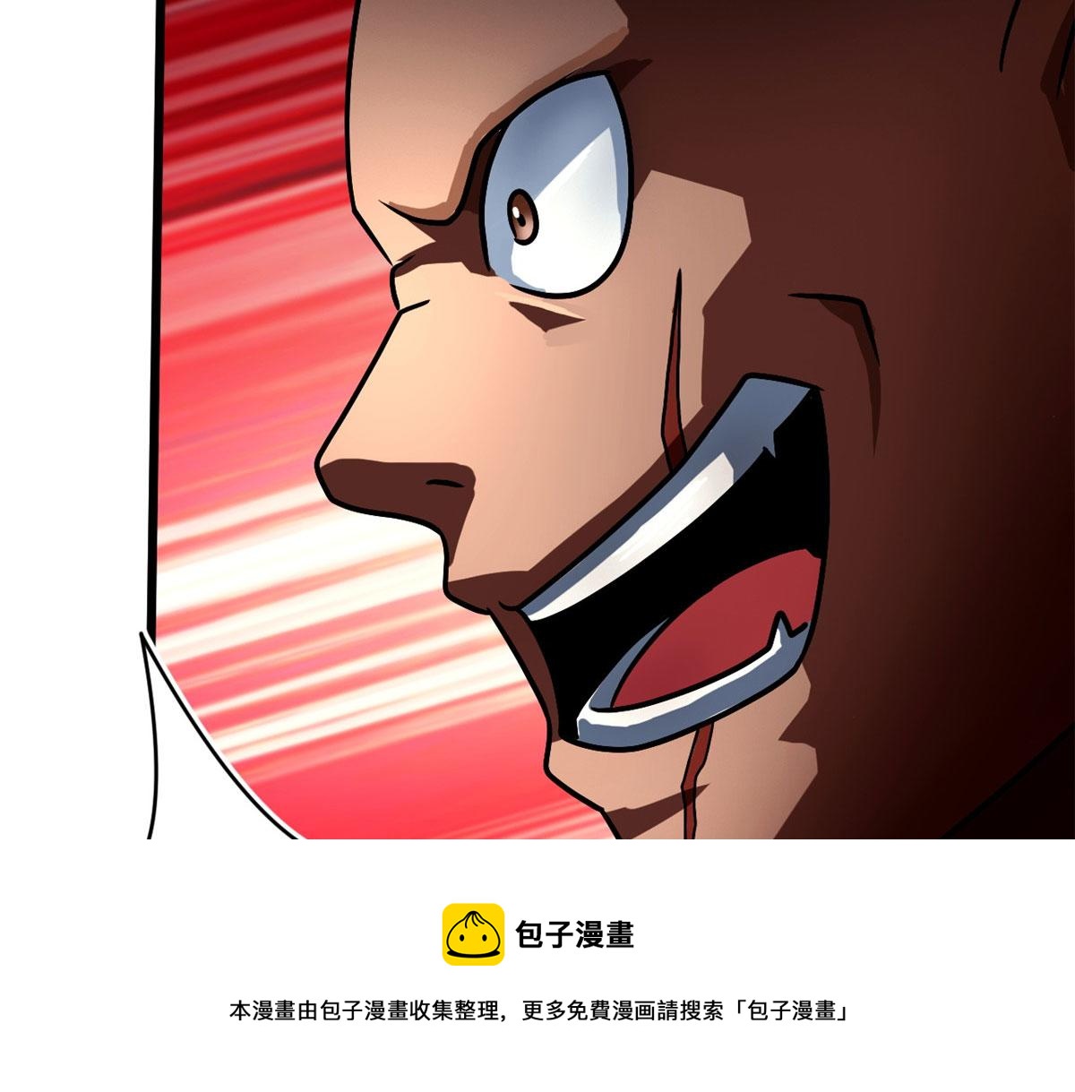 62 冰空精灵vs四翼蛇妖108