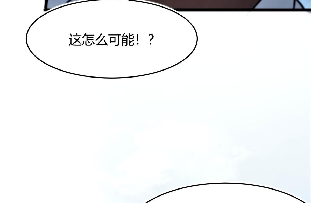 62 冰空精灵vs四翼蛇妖123