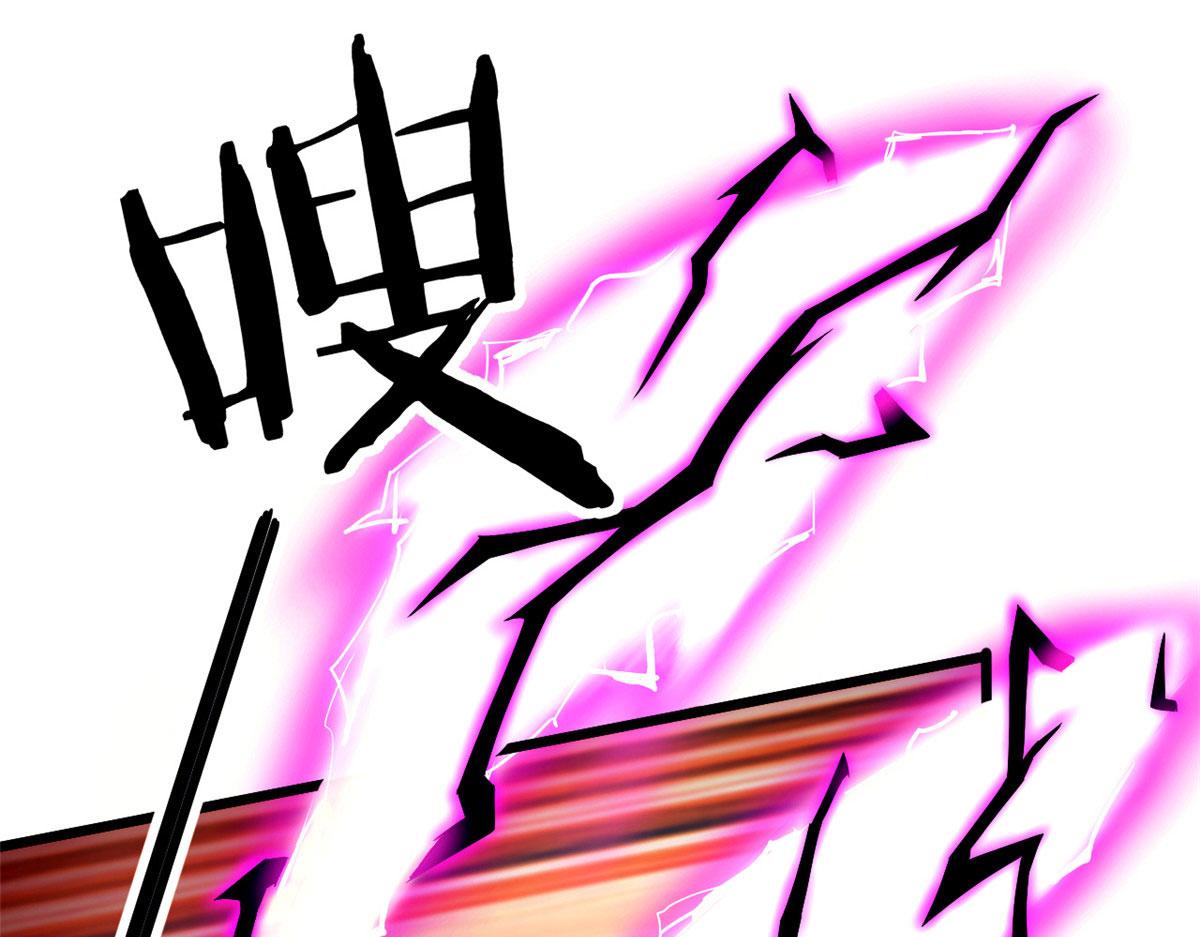 62 冰空精灵vs四翼蛇妖19
