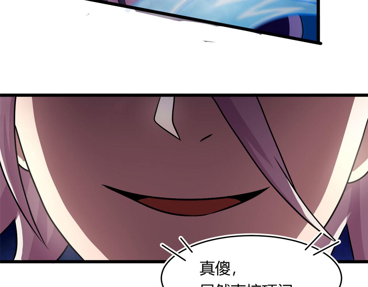 62 冰空精灵vs四翼蛇妖38