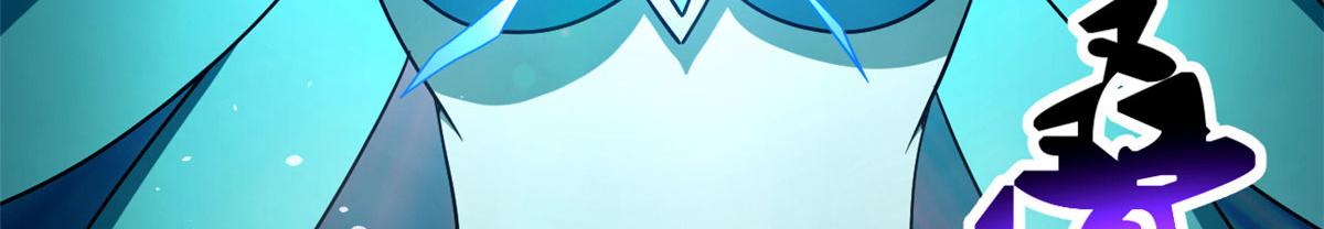 62 冰空精灵vs四翼蛇妖42