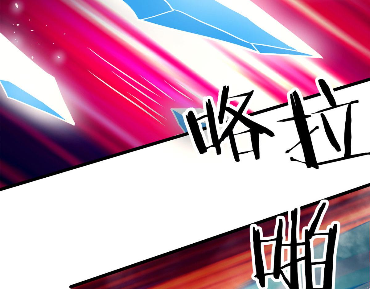62 冰空精灵vs四翼蛇妖54