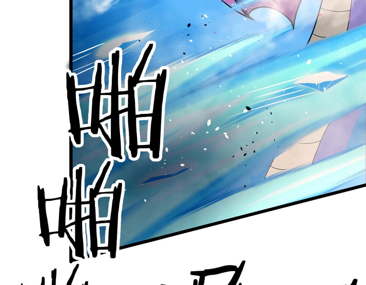 62 冰空精灵vs四翼蛇妖57