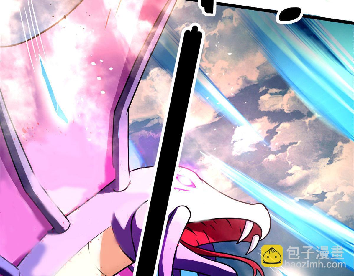 62 冰空精灵vs四翼蛇妖59