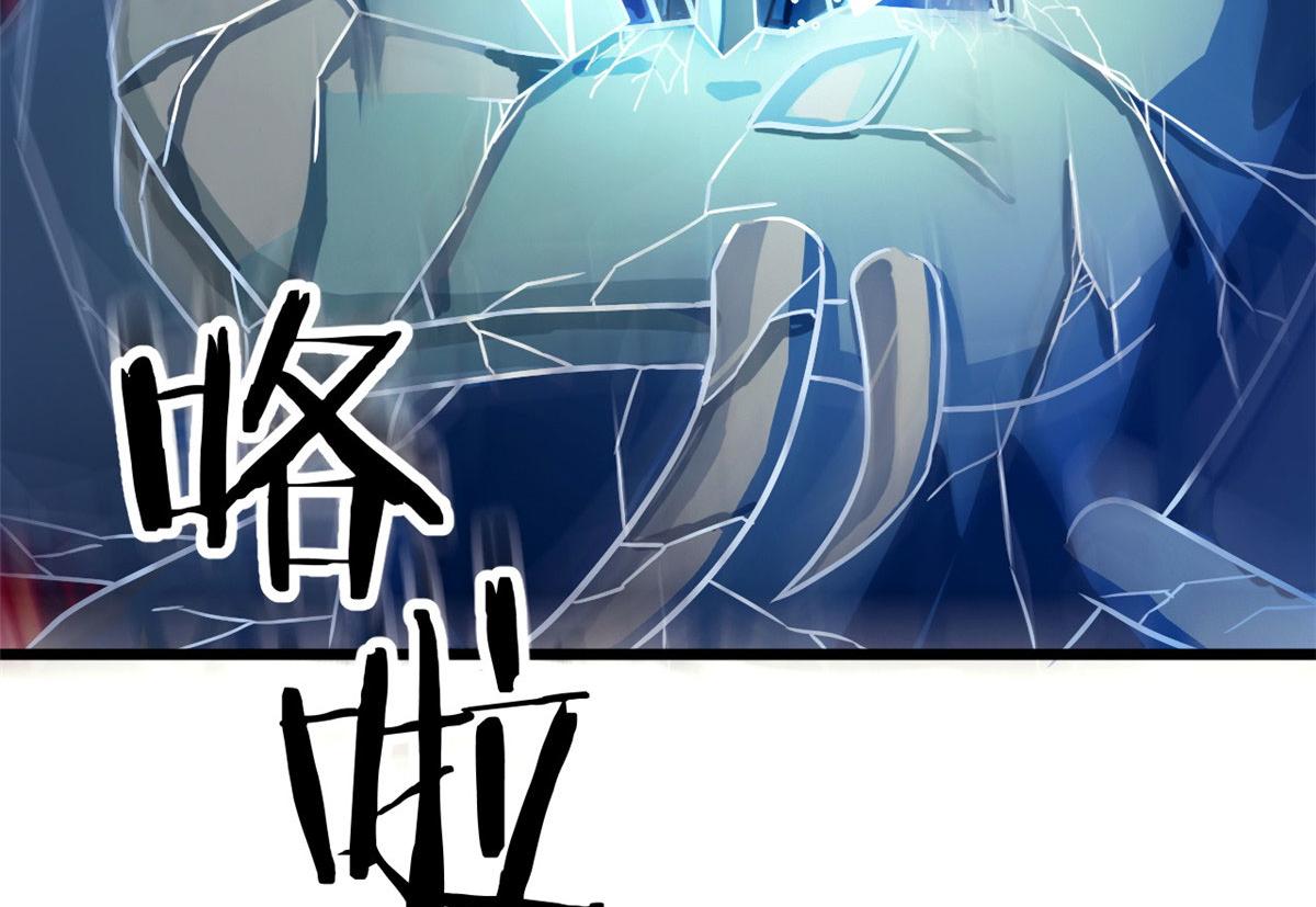 62 冰空精灵vs四翼蛇妖93