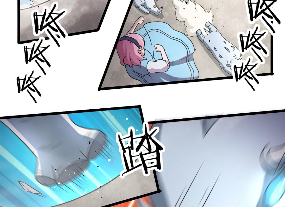 64 凶险的断林47
