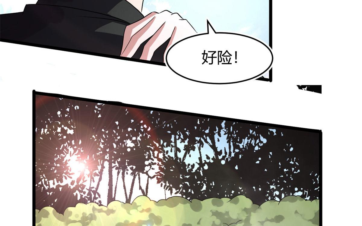 64 凶险的断林61