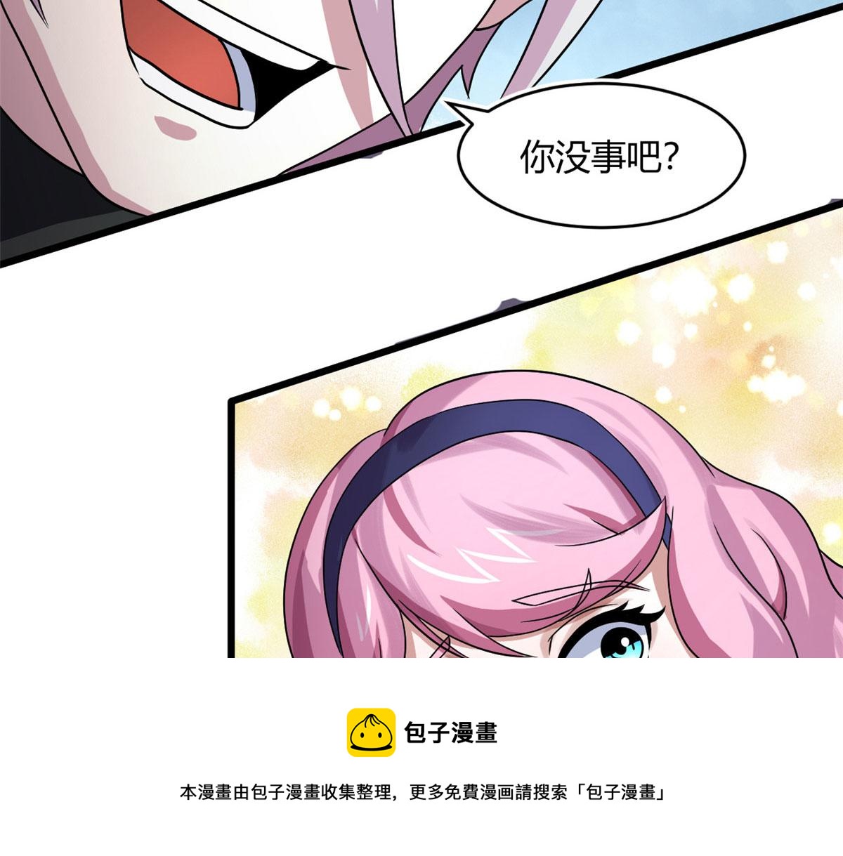 64 凶险的断林64