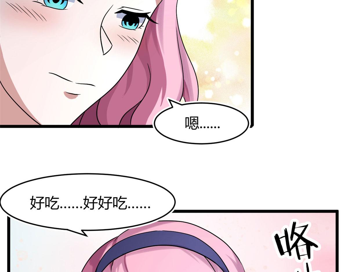 65 断林的宝藏12