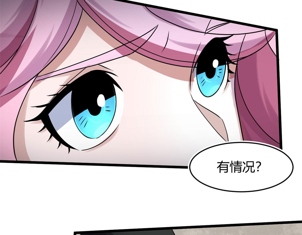 65 断林的宝藏26