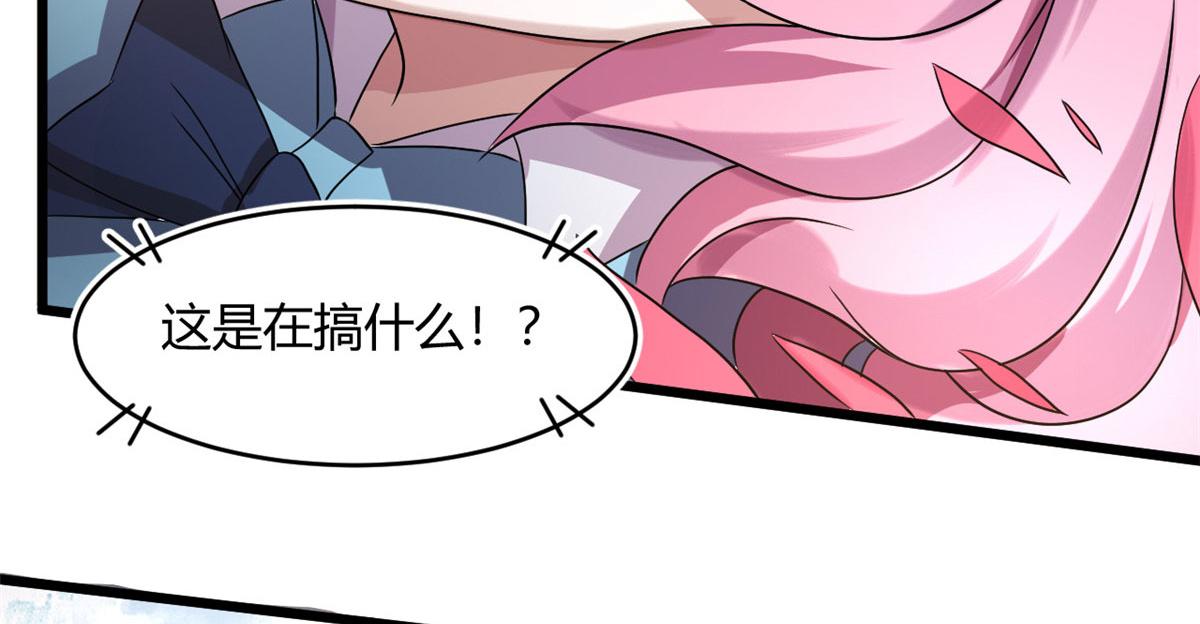 65 断林的宝藏33