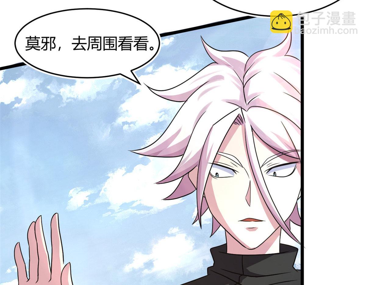 65 断林的宝藏36