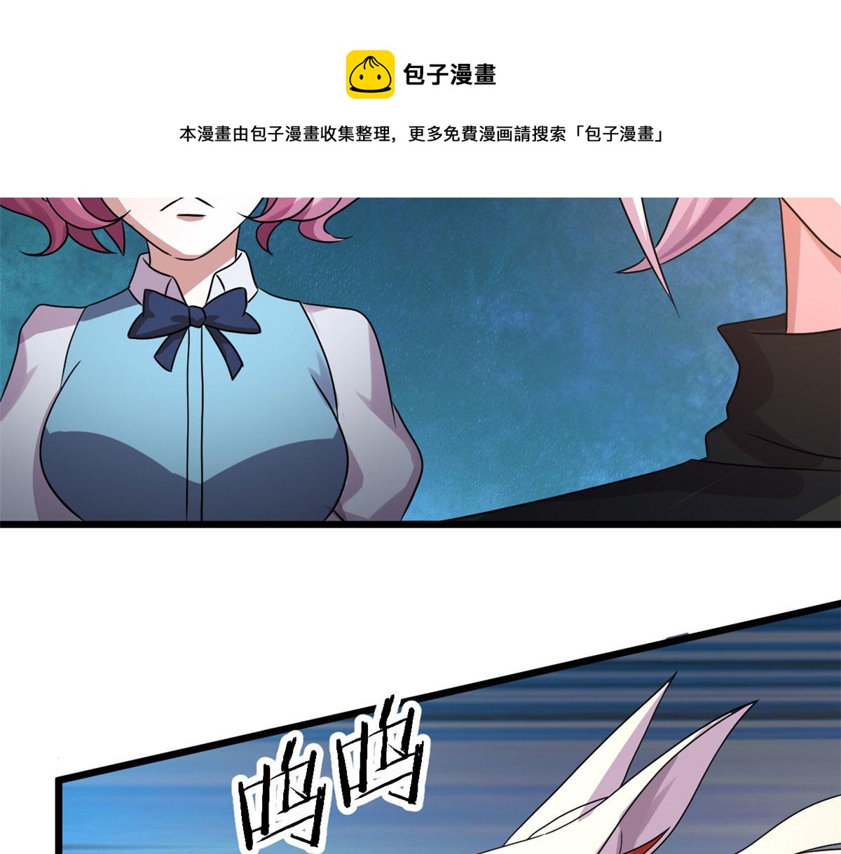 65 断林的宝藏40