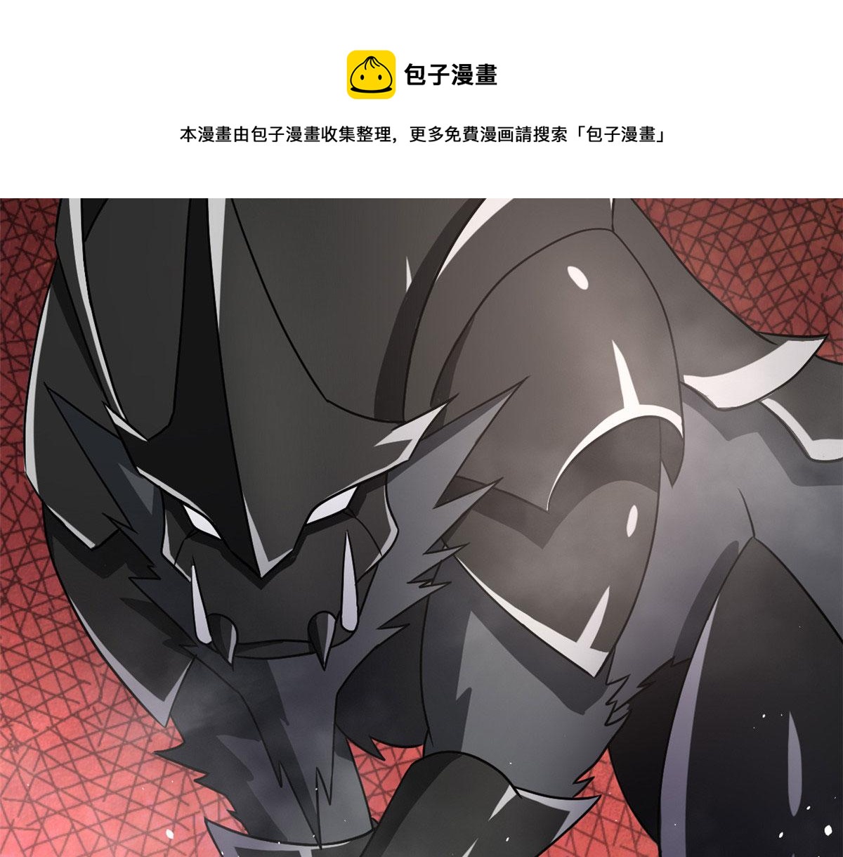 65 断林的宝藏54