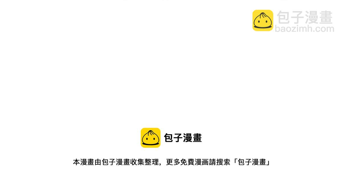 65 断林的宝藏83
