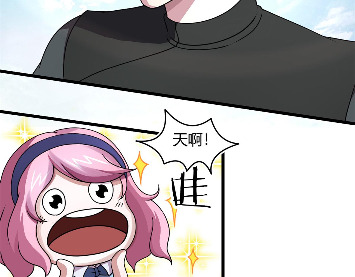 67  自愈能力超强的墨也14