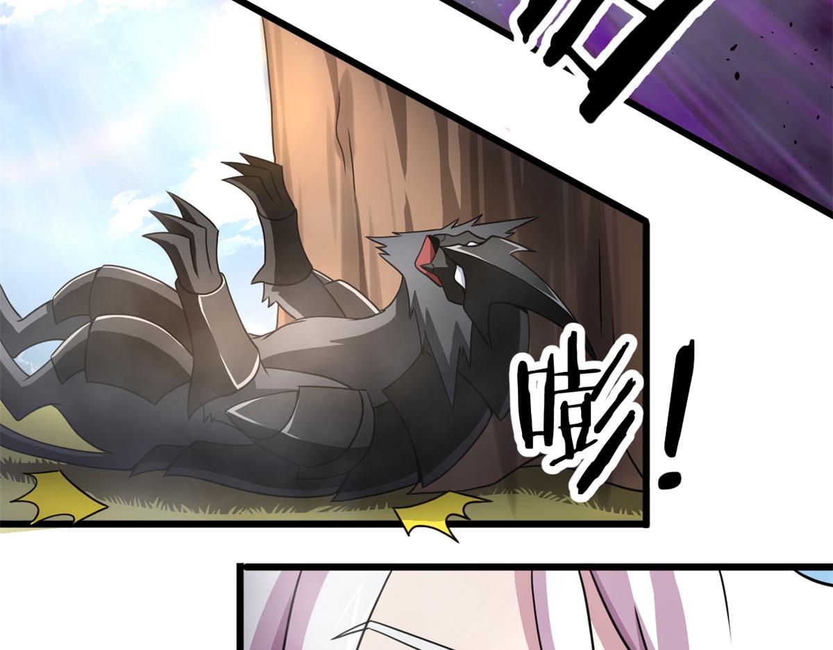 67  自愈能力超强的墨也24