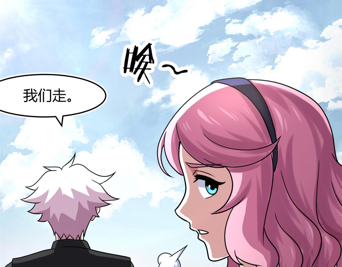 67  自愈能力超强的墨也28
