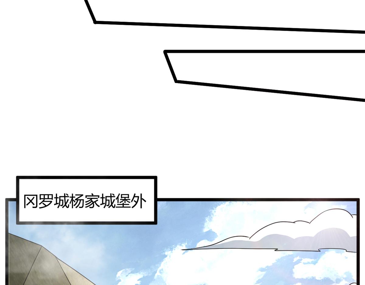 67  自愈能力超强的墨也49
