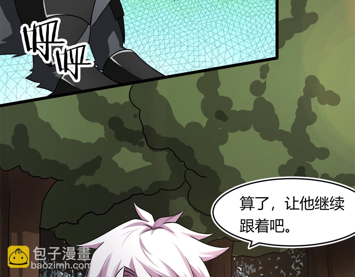 67  自愈能力超强的墨也51