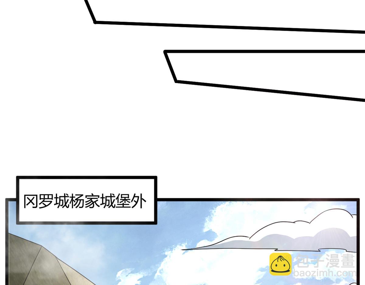 67  自愈能力超强的墨也53