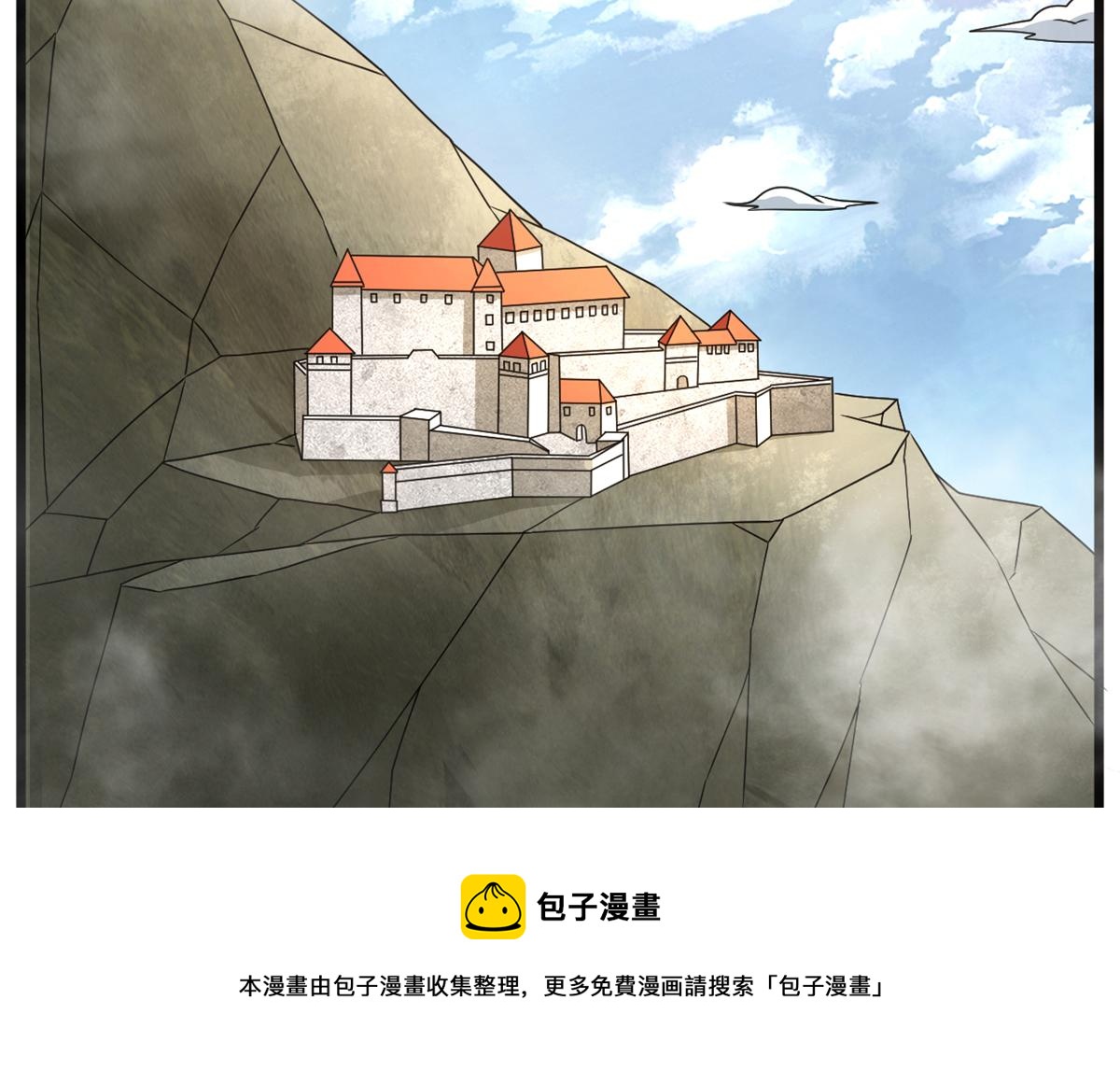 67  自愈能力超强的墨也54