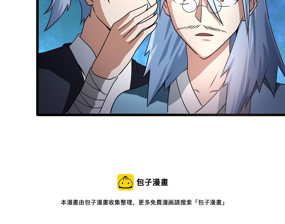 67  自愈能力超强的墨也64