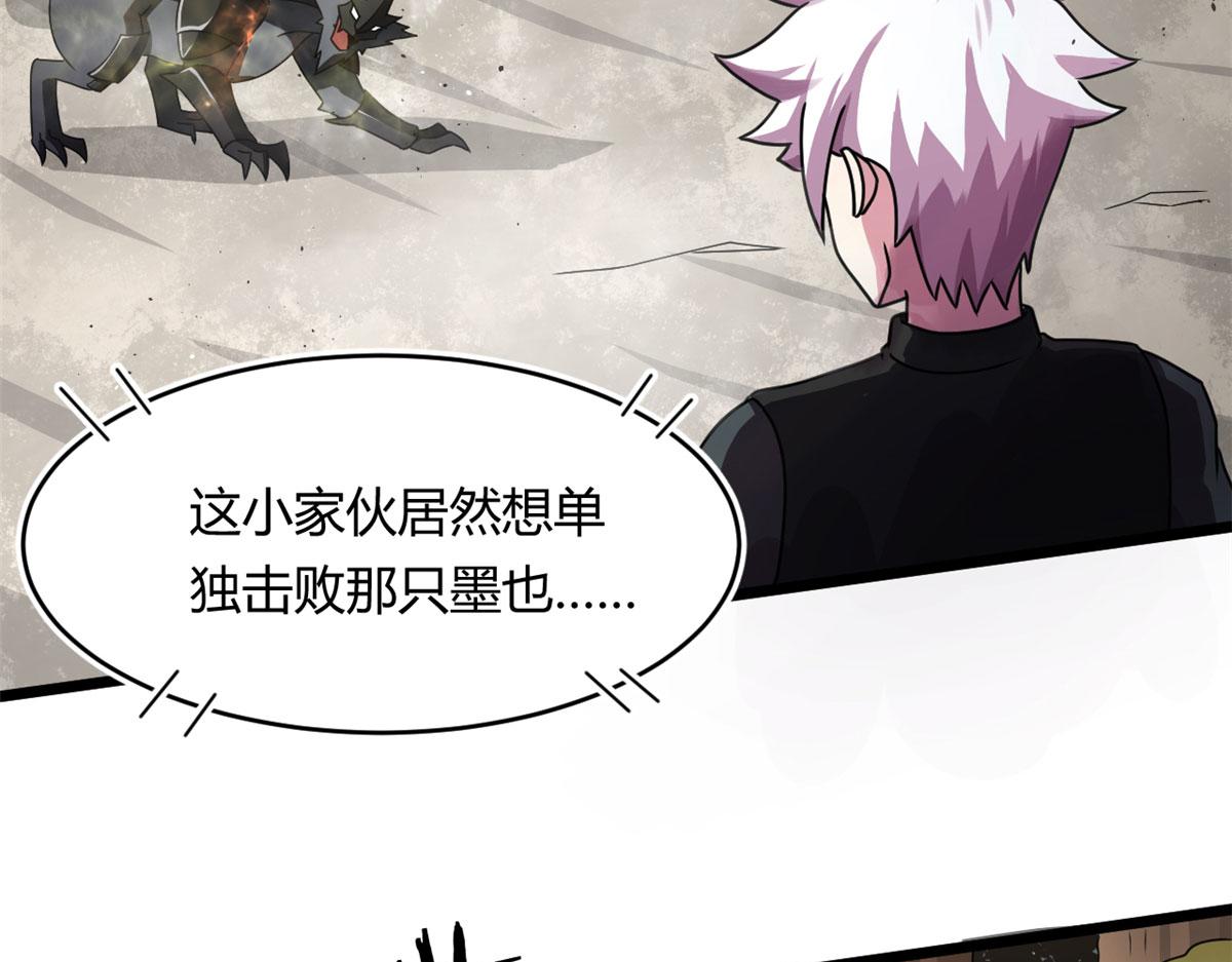 68 坚强的小墨也43