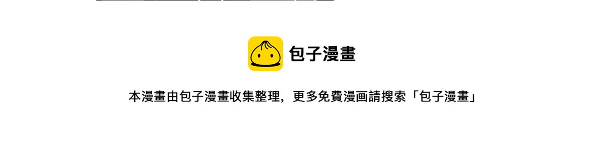 68 坚强的小墨也54