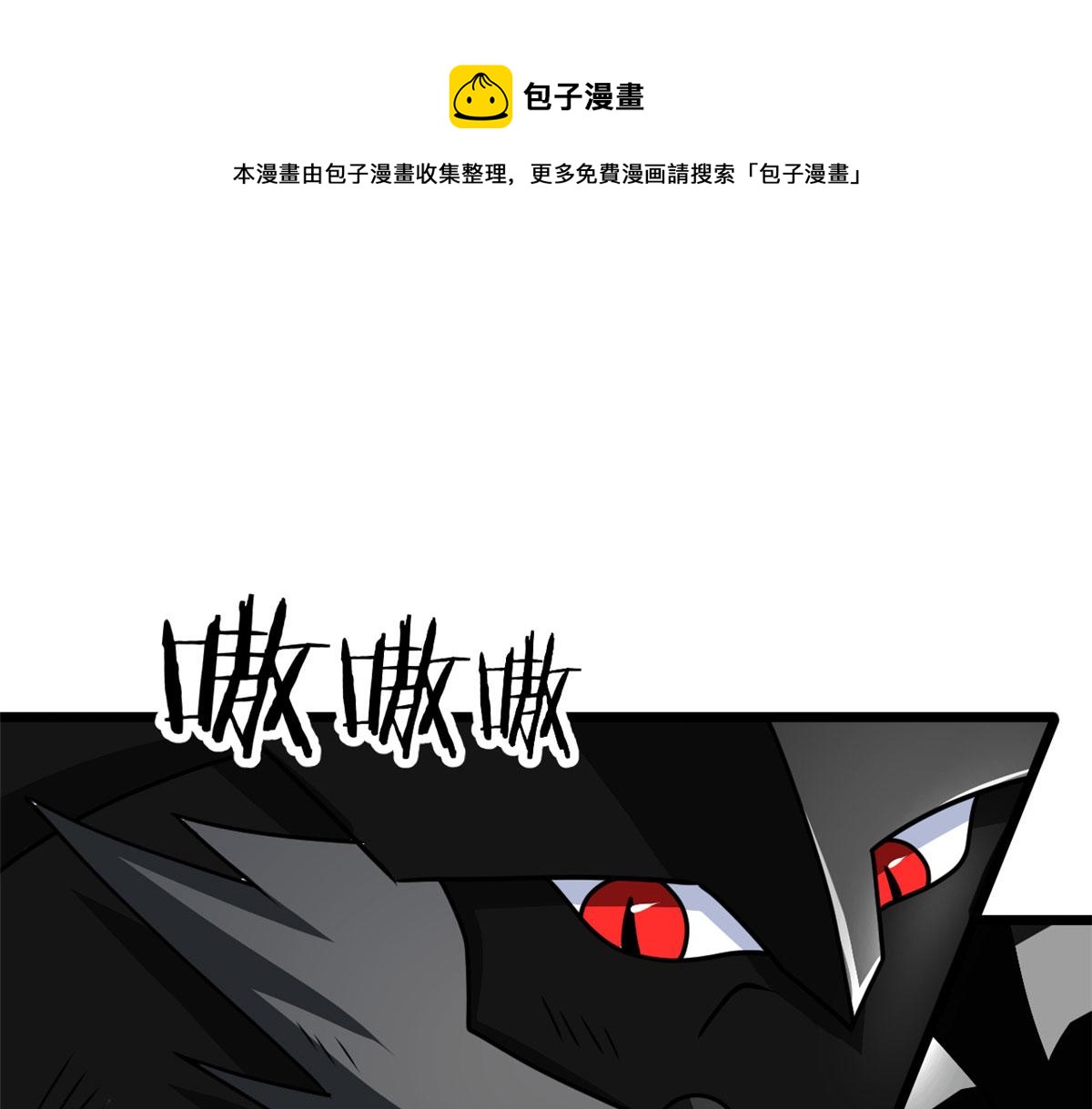 68 坚强的小墨也64