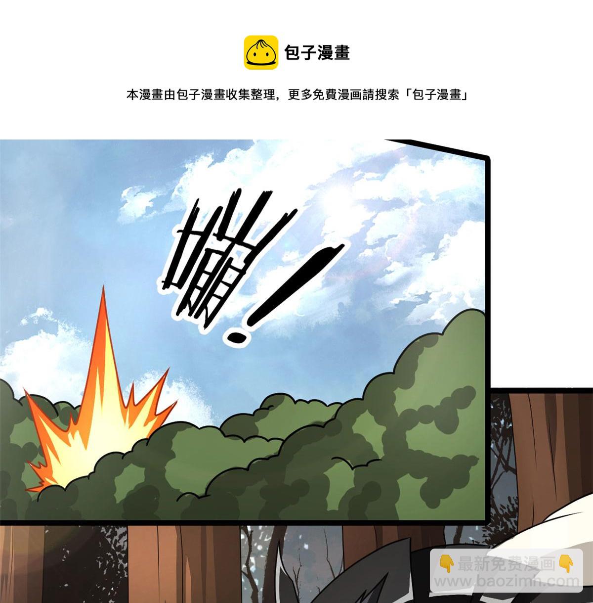 68 坚强的小墨也74