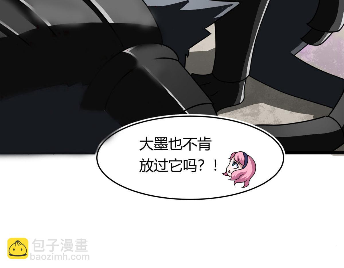 68 坚强的小墨也80