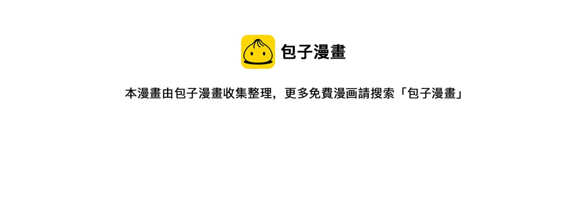 68 坚强的小墨也84