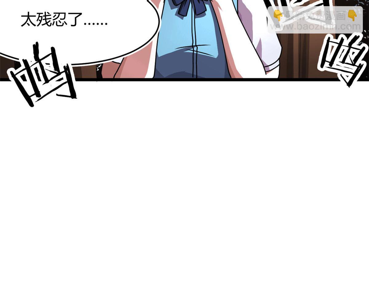 68 坚强的小墨也86