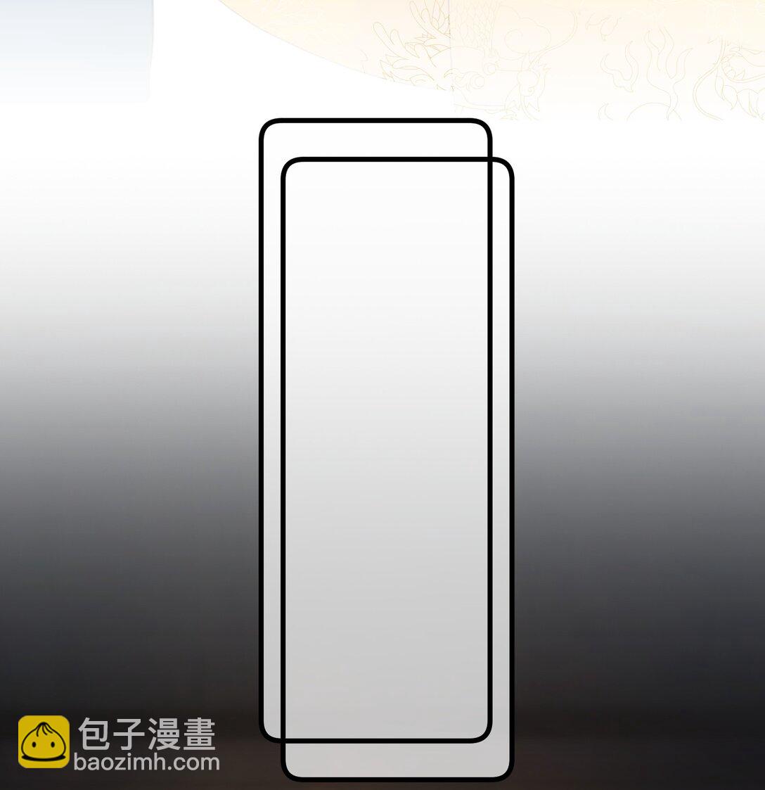 10 怎么，想让哀家伺候你？20