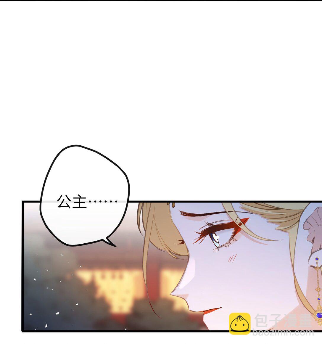 19 和您在一起的日子是臣最快乐的时光32